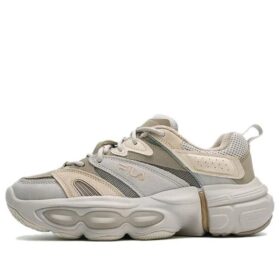 Disruptor Low Sneaker „Khaki“