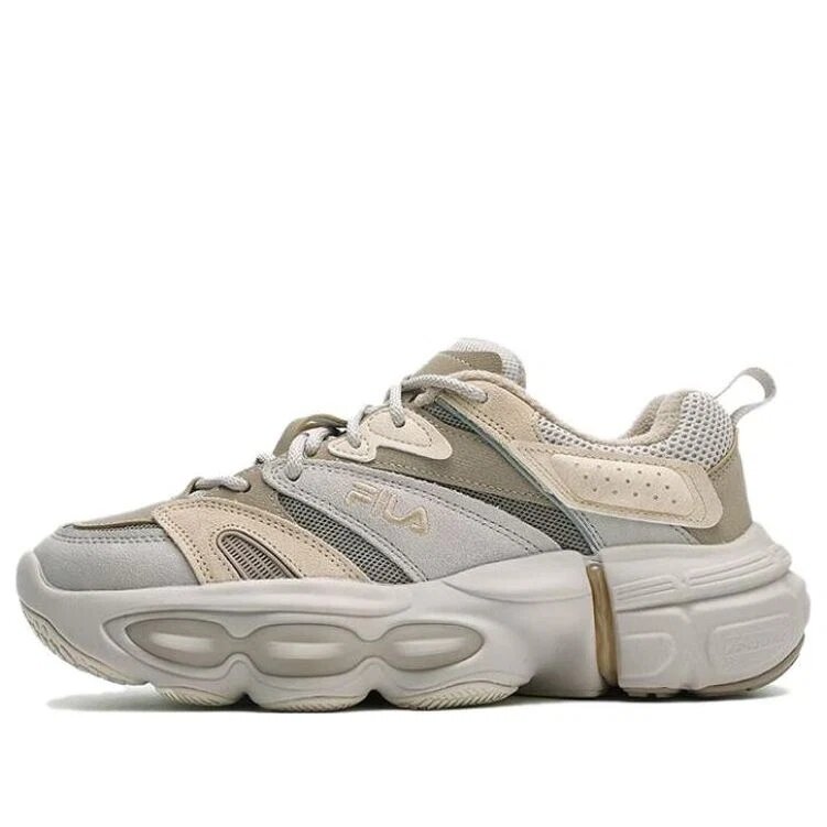 Disruptor Low Sneaker „Khaki“