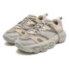 Disruptor Low Sneaker „Khaki“