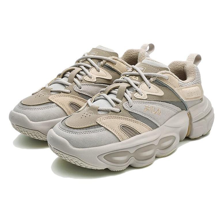 Disruptor Low Sneaker „Khaki“