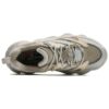Disruptor Low Sneaker „Khaki“