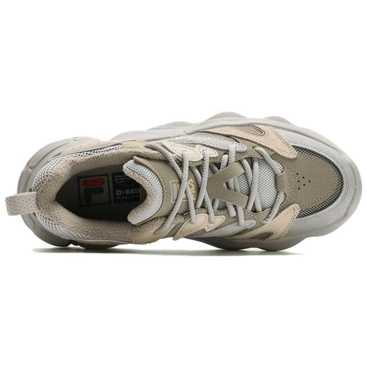 Disruptor Low Sneaker „Khaki“