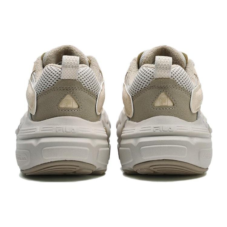 Disruptor Low Sneaker „Khaki“