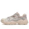 Disruptor Low Sneaker „Silver Pink“