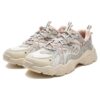 Disruptor Low Sneaker „Silver Pink“