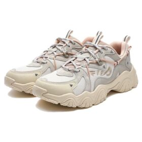 Disruptor Low Sneaker „Silver Pink“