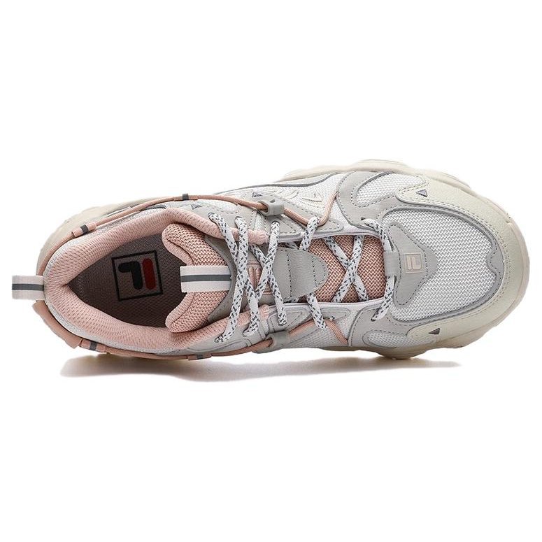 Disruptor Low Sneaker „Silver Pink“