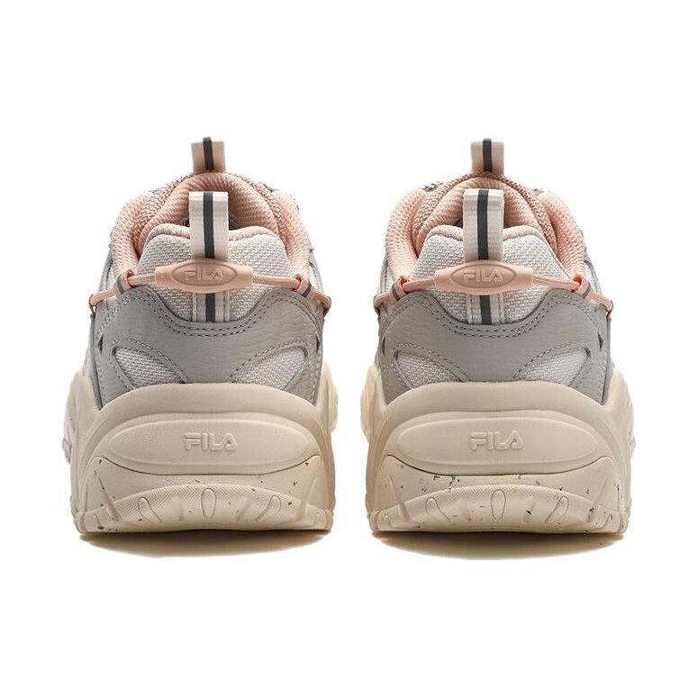 Disruptor Low Sneaker „Silver Pink“