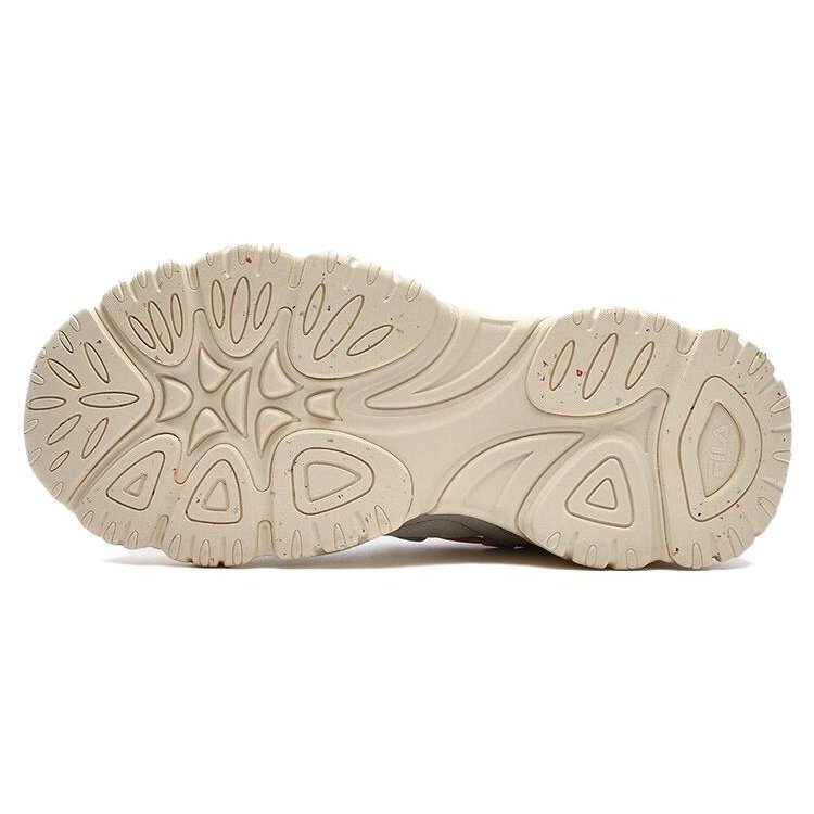 Disruptor Low Sneaker „Silver Pink“