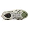 Disruptor Low Sneaker „Weiß-Grün“