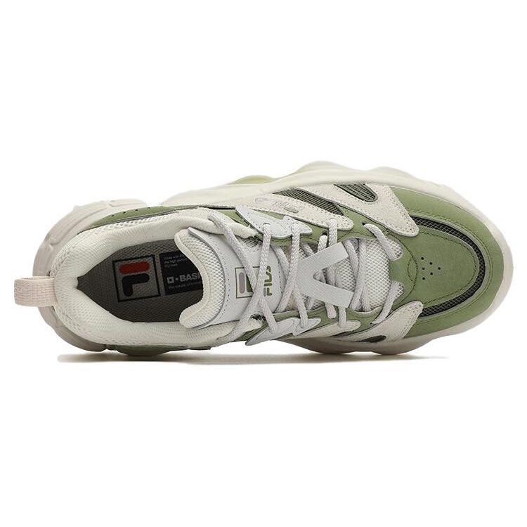 Disruptor Low Sneaker „Weiß-Grün“