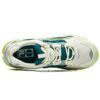 Disruptor Low Sneaker „Weiß-Grün“