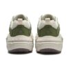 Disruptor Low Sneaker „Weiß-Grün“
