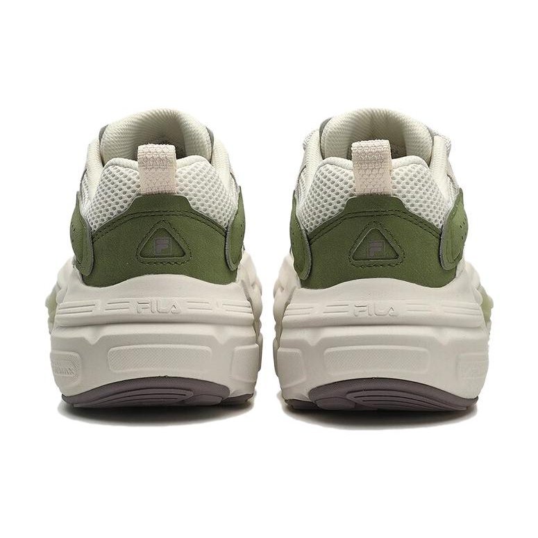 Disruptor Low Sneaker „Weiß-Grün“