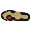 Disruptor Mix Skate-Schuhe „Gelb, Blaugrün, Silber“