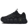 Disruptor-Sneaker „Black“