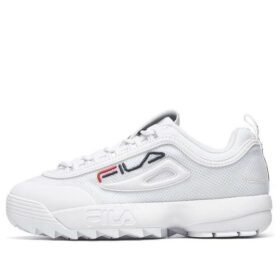 Disruptor-Sneaker in Weiß