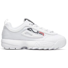 Disruptor-Sneaker in Weiß