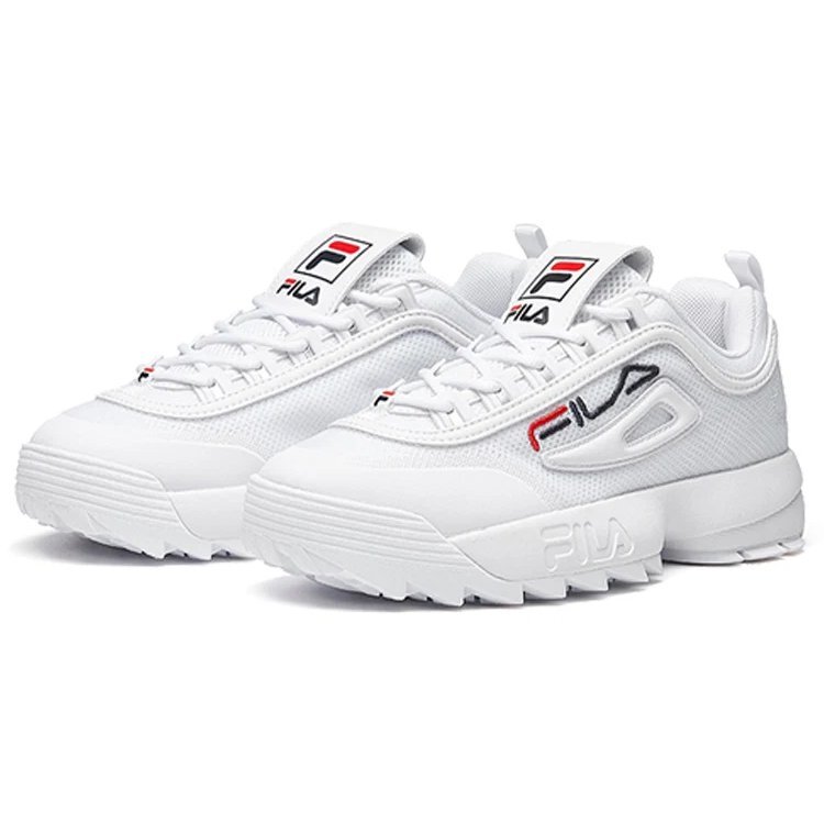 Disruptor-Sneaker in Weiß