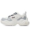 Disruptor Sneakers „Weiß-Grau“
