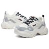 Disruptor Sneakers „Weiß-Grau“