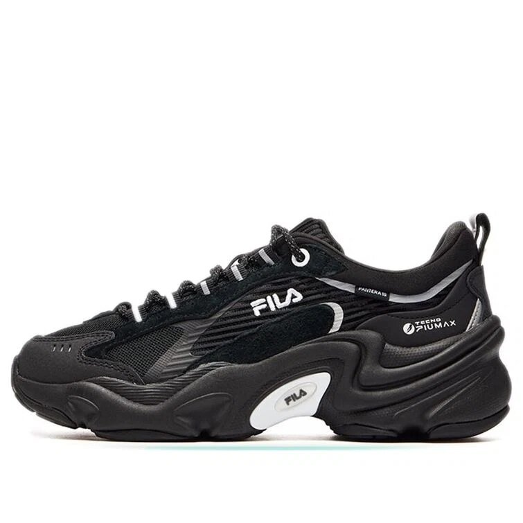 Dämpfende, tragbare Plateau-Schuhe im Clunky-Stil, schwarz