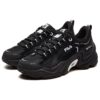 Dämpfende, tragbare Plateau-Schuhe im Clunky-Stil, schwarz