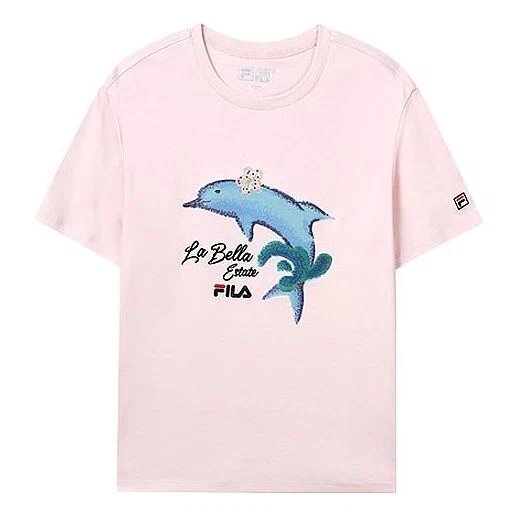 Dolphin Printing Freizeit-Sport-Shorts mit kurzen Ärmeln, rosa