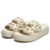 Donut „Beige“