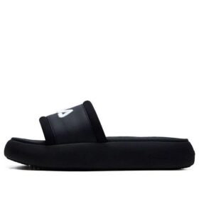 Donut Fashion Freizeitslipper in Schwarz