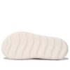 Drifter Tube Song Slipper „Weiß“
