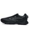 Energy Boa 1+ Low Schuhe „Schwarz“