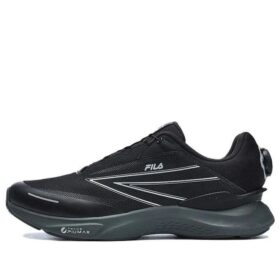 Energy Boa 1+ Schuhe „Schwarz-Weiß“