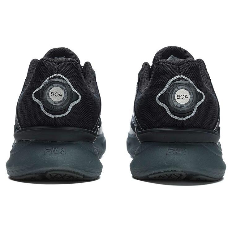 Energy Boa 1+ Schuhe „Schwarz-Weiß“
