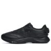 Energy Lux Boa Low „Black“