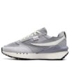 Erico-Schuhe „Grau-Weiß“