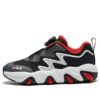 Essential Casual Sneaker „Schwarz Grau Rot“