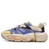 ET Fashion Schuhe „Beige Blau Gelb“