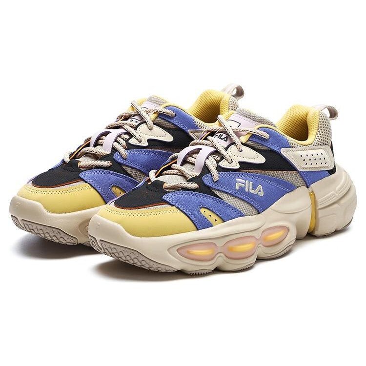 ET Fashion Schuhe „Beige Blau Gelb“