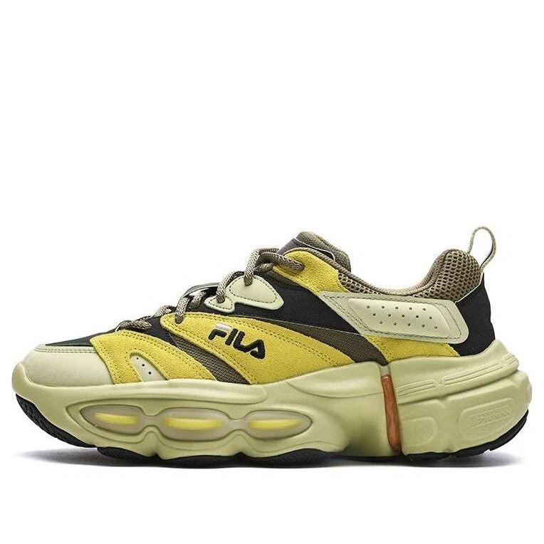 ET Fashion Sneakers „Yellow“