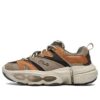 ET Retro Low Schuhe „Braun Orange“