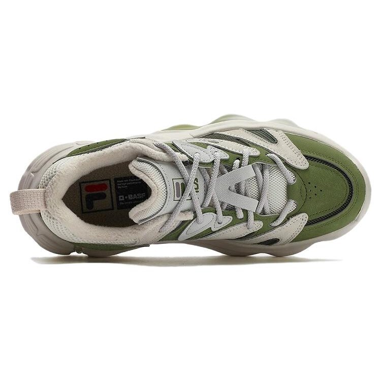 ET SWINGSHOT Sneaker „White Green“