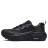 Explorer-Laufschuhe „Schwarz“