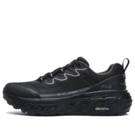 Explorer-Laufschuhe „Schwarz“