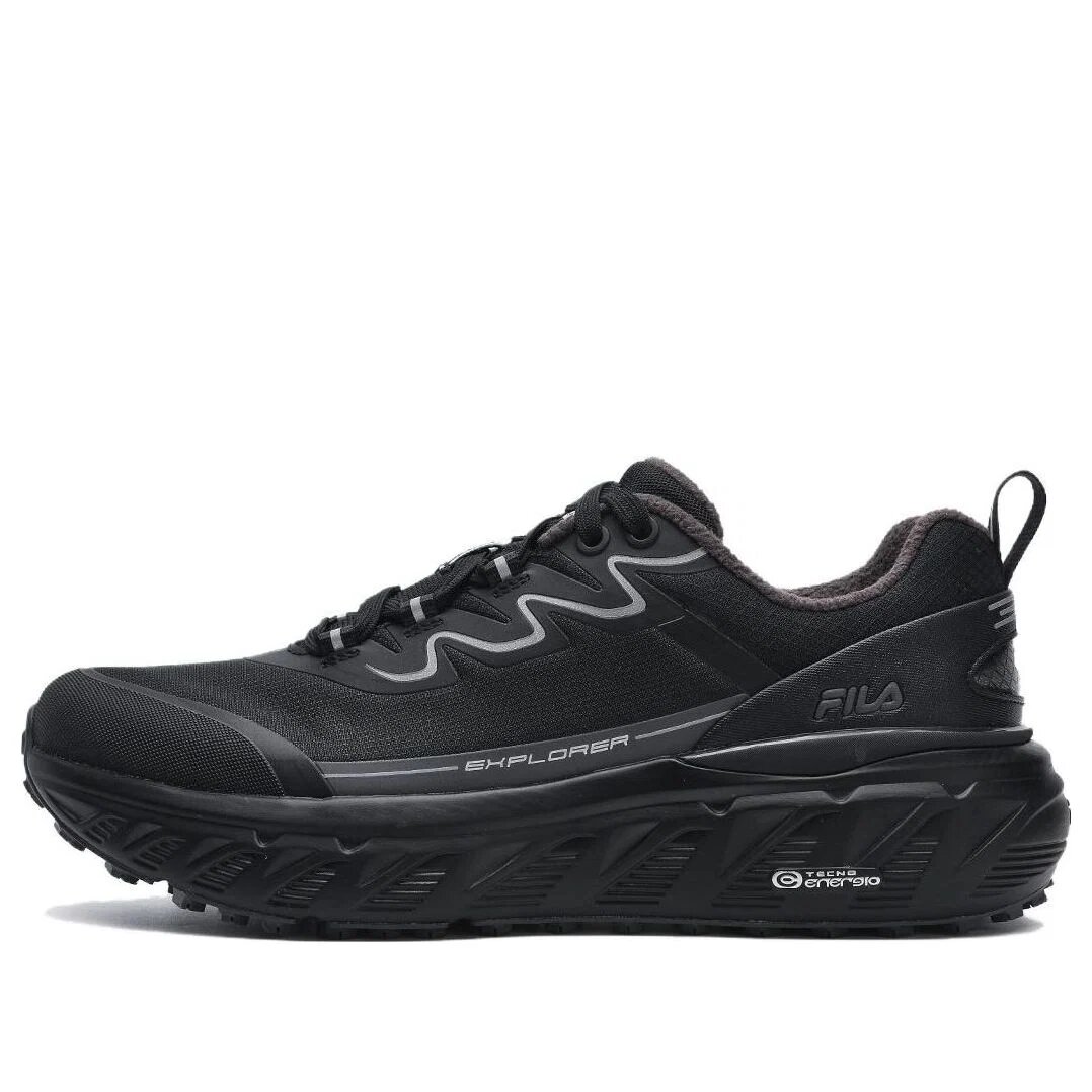 Explorer-Laufschuhe „Schwarz“