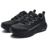 Explorer-Laufschuhe „Schwarz“