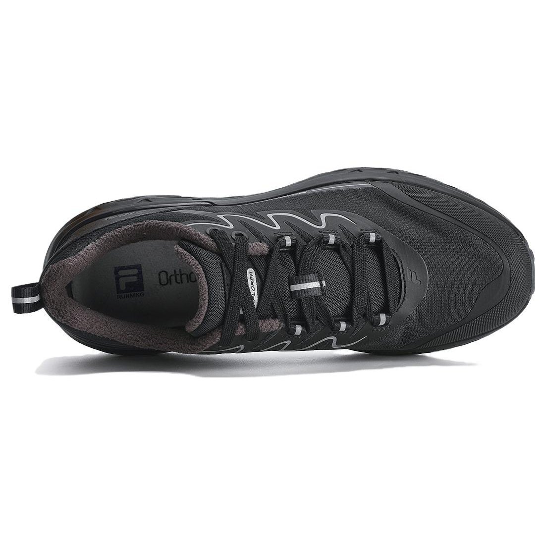 Explorer-Laufschuhe „Schwarz“