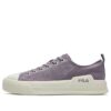 Fashion Court Low-Casual-Schuhe Lila