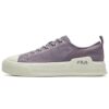 Fashion Court Low-Casual-Schuhe Lila