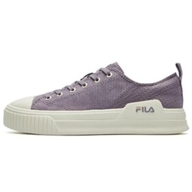 Fashion Court Low-Casual-Schuhe Lila
